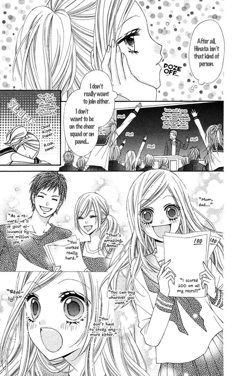 Stardust Wink Chapter 8 13